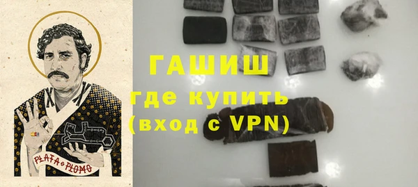 стаф Нягань