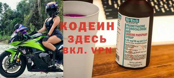 прущая мука Нязепетровск
