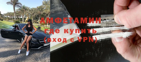 прущая мука Нязепетровск
