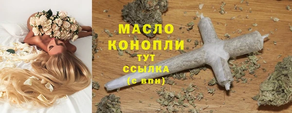 прущая мука Нязепетровск
