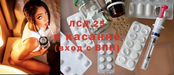 стаф Нягань