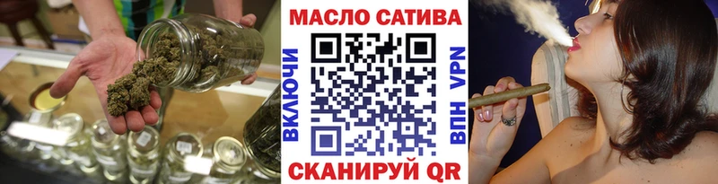 Дистиллят ТГК Wax  Озёрск 